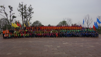 2016年，新藝團(tuán)隊(duì)徒步拓展活動